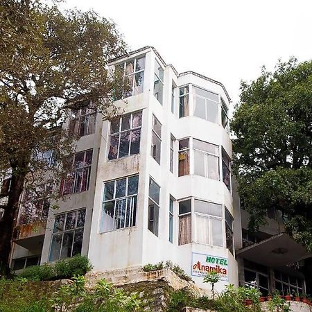 נייניטל Hotel Anamika מראה חיצוני תמונה